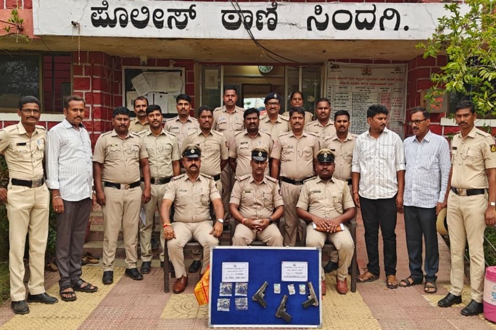 *सिंदगी पोलीस ठाण्याच्या हद्दीत दरोड्याचा गुन्हा उघडकीस 